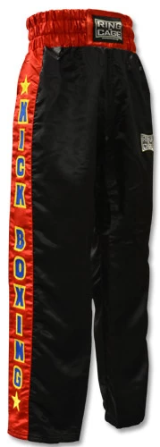 Kickboxing Pant With KICKBOXING Lettering