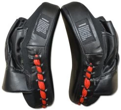 NO LOGO Curved Punch Mitts -Boxing Shop 77 62442.1398739292.1280.1280