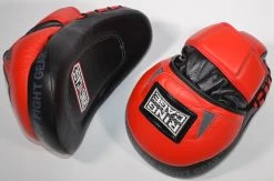 Ultima Leather Punch Mitts -Boxing Shop DSC 2313 47334.1500781007.1280.1280