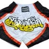 Muay Thai Shorts - Black/White/Red -Boxing Shop DSC 7820 59460.1398737136.1280.1280