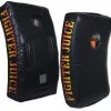 FighterJuice Curved Body Shield -Boxing Shop FJ86 both 19984.1550422594.1280.1280