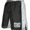 Kids Premium Board Shorts -Boxing Shop RC25 91881.1372721033.1280.1280