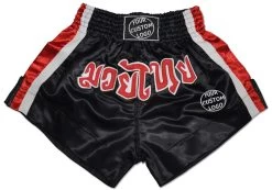 CUSTOM Muay Thai Shorts-Black -Boxing Shop RC31 N wasitband 2 logo 70362.1603376325.1280.1280