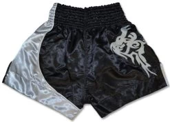 Muay Thai Shorts - Black/Silver -Boxing Shop RC31BKSL2 back 58365.1384227440.1280.1280