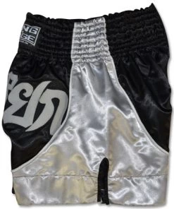 Muay Thai Shorts - Black/Silver -Boxing Shop RC31BKSL2 side 2 91826.1384227440.1280.1280