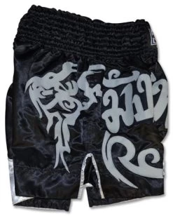 Muay Thai Shorts - Black/Silver -Boxing Shop RC31BKSL2 side 65813.1384227440.1280.1280