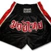 Muay Thai Shorts-Black -Boxing Shop RC31BK 22828.1372721087.1280.1280