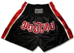 Muay Thai Shorts-Black