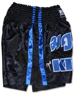 KRU TRAINING - Muay Thai Shorts -Boxing Shop RC31KRUL2 69778.1384397529.1280.1280