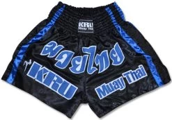 KRU TRAINING - Muay Thai Shorts -Boxing Shop RC31KRUL2 b 76227.1384397530.1280.1280