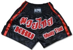 KRU TRAINING - Muay Thai Shorts -Boxing Shop RC31KRUL3 61599.1384397531.1280.1280