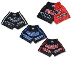 KRU TRAINING - Muay Thai Shorts
