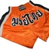 Muay Thai Shorts - Orange/Black/White -Boxing Shop RC31O 2 07976.1583613850.1280.1280