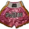 Muay Thai Short-Pink -Boxing Shop RC31P 03611.1372721096.1280.1280