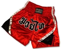 Muay Thai Shorts-Red -Boxing Shop RC31R a252812529 58524.1379036557.1280.1280