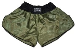 Retro Muay Thai Short - 6 Colors -Boxing Shop RC31RETRO mg 83229.1583613064.1280.1280