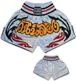 Muay Thai Shorts - White/Black/Red/Yellow
