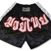Muay Thai Shorts-Black/White -Boxing Shop RC31W 02095.1380070271.1280.1280