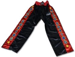 Kickboxing Pant With KICKBOXING Lettering -Boxing Shop RCKBP 48559.1380073972.1280.1280