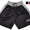 Traditional Boxing Trunks -Boxing Shop Untitled 4 49439.1501946633.1280.1280