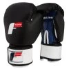 Fighting Revere Boxing Gloves -Boxing Shop s335907598948138341 p1072 i1 w700