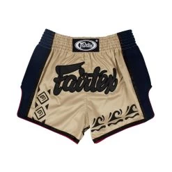 Fairtex BS1713 Muay Thai Shorts