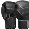 HAYABUSA S4 Leather Boxing Gloves -Boxing Shop s335907598948138341 p136 i2 w959