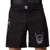 FUJI Dark Arts Baseline Shorts -Boxing Shop s335907598948138341 p1443 i1 w1194