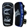 Ring To Cage Pro Curved Thai Pad -Boxing Shop s335907598948138341 p1501 i1 w990