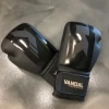 VK BLACK SERIES GLOVE -Boxing Shop s335907598948138341 p1566 i1 w702