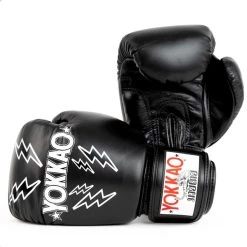 YOKKAO STADIUM BOXING GLOVES -Boxing Shop s335907598948138341 p1588 i7 w1143