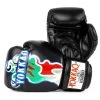 YOKKAO PANTHER BOXING GLOVES -Boxing Shop s335907598948138341 p1589 i1 w1145