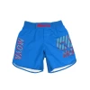 MOYA TEAM MOYA 23 TRAINING SHORT -Boxing Shop s335907598948138341 p1598 i1 w1108
