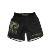 MOYA KAMS - BLACK TRAINING SHORT