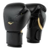 Everlast MX2 Pro Hook And Loop Training Gloves -Boxing Shop s335907598948138341 p1766 i1 w982