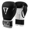 TITLE Pro Style Leather Training Gloves 3.0 -Boxing Shop s335907598948138341 p199 i8 w700
