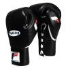 Fighting Fury Professional Lace Training Gloves -Boxing Shop s335907598948138341 p203 i2 w700