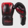 VENUM GIANT 3.0 BOXING GLOVES - NAPPA LEATHER -Boxing Shop s335907598948138341 p339 i4 w1140
