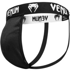 VENUM CHALLENGER GROIN GUARD & SUPPORT -Boxing Shop s335907598948138341 p347 i4 w1125
