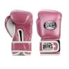 CLETO REYES Kids Boxing Gloves (5 Colors) -Boxing Shop s335907598948138341 p673 i4 w973