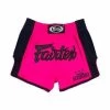 Fairtex BS1714 Muay Thai Shorts -Boxing Shop s335907598948138341 p73 i1 w420