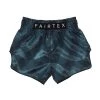 Fairtex BS1902 Muay Thai Shorts "Stealth" -Boxing Shop s335907598948138341 p76 i1 w1200