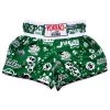 YOKKAO ROCK'N'ROLLA EDEN CARBONFIT SHORTS -Boxing Shop s335907598948138341 p819 i1 w1024