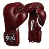 TITLE Old School Leather Bag Gloves -Boxing Shop s335907598948138341 p905 i1 w700